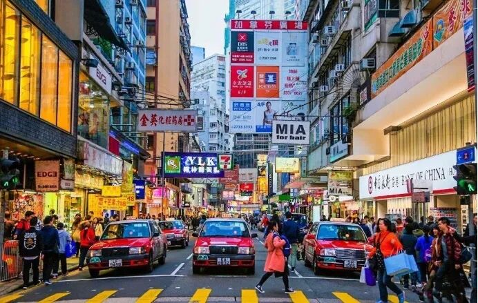 香港投資移民